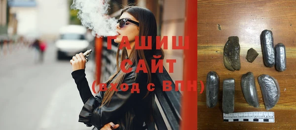 каннабис Нефтекумск
