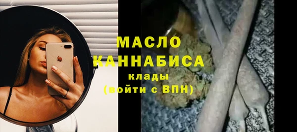 каннабис Нефтекумск