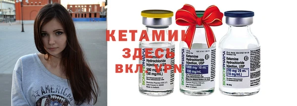 меф VHQ Нефтегорск
