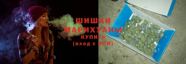 каннабис Нефтекумск