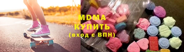 меф VHQ Нефтегорск