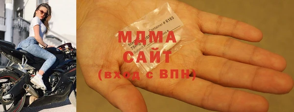 альфа пвп VHQ Нея