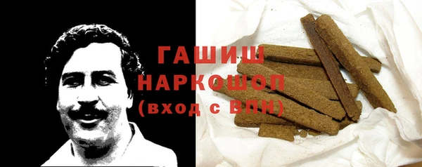 меф VHQ Нефтегорск