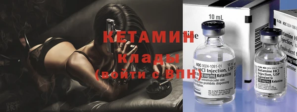 каннабис Нефтекумск