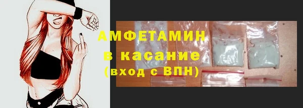 альфа пвп VHQ Нея
