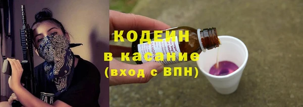 меф VHQ Нефтегорск