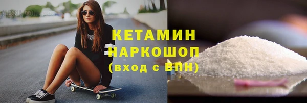 меф VHQ Нефтегорск