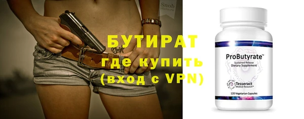 меф VHQ Нефтегорск
