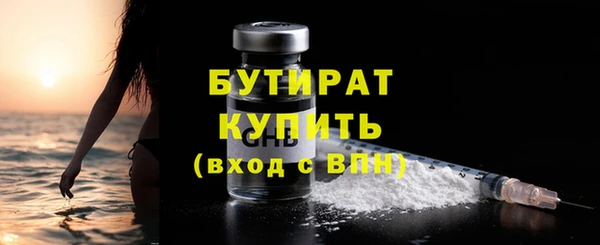 jwh Новокубанск