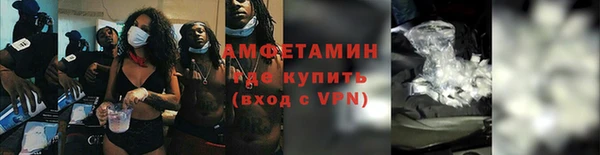 альфа пвп VHQ Нея