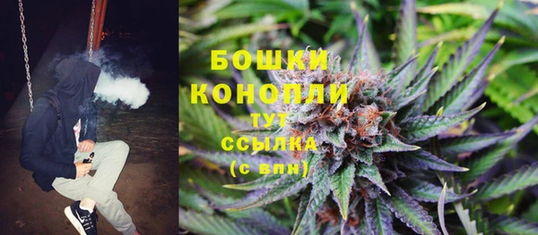 альфа пвп VHQ Нея