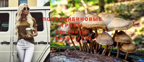 альфа пвп VHQ Нея