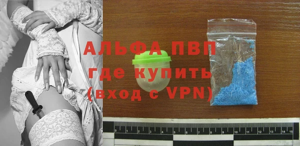 меф VHQ Нефтегорск