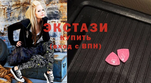 меф VHQ Нефтегорск