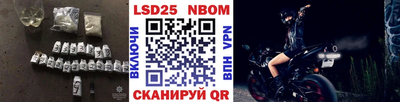 дарк нет формула  Новомичуринск  Лсд 25 экстази кислота 