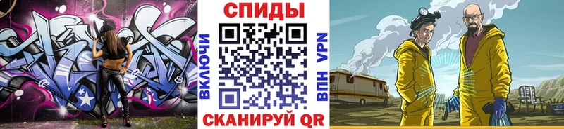 Первитин Декстрометамфетамин 99.9%  Новомичуринск 