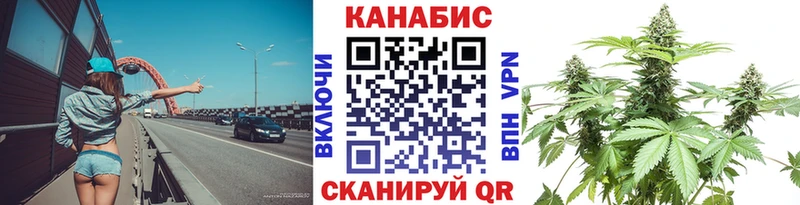 МЕГА вход  Новомичуринск  МАРИХУАНА Amnesia 